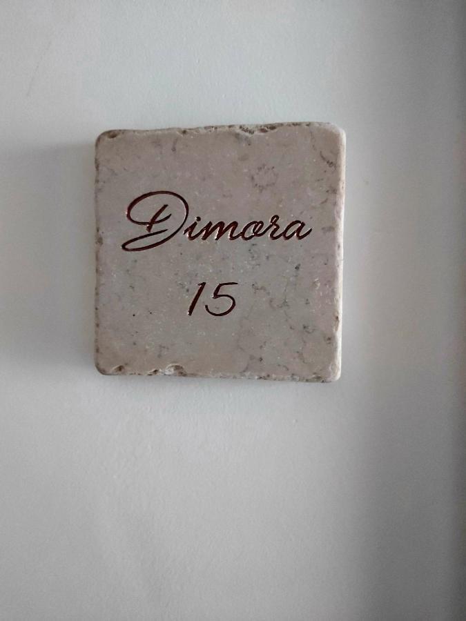 브린디시 Dimora Asmara 11 15 아파트 외부 사진